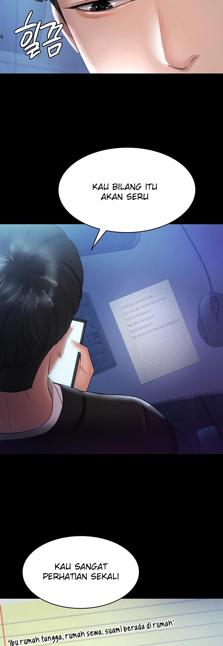 Your Wife Was Amazing Chapter 03 - Page 45